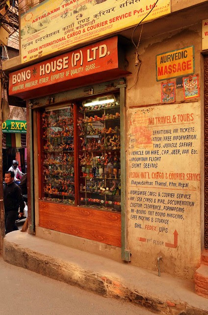 Bong House
