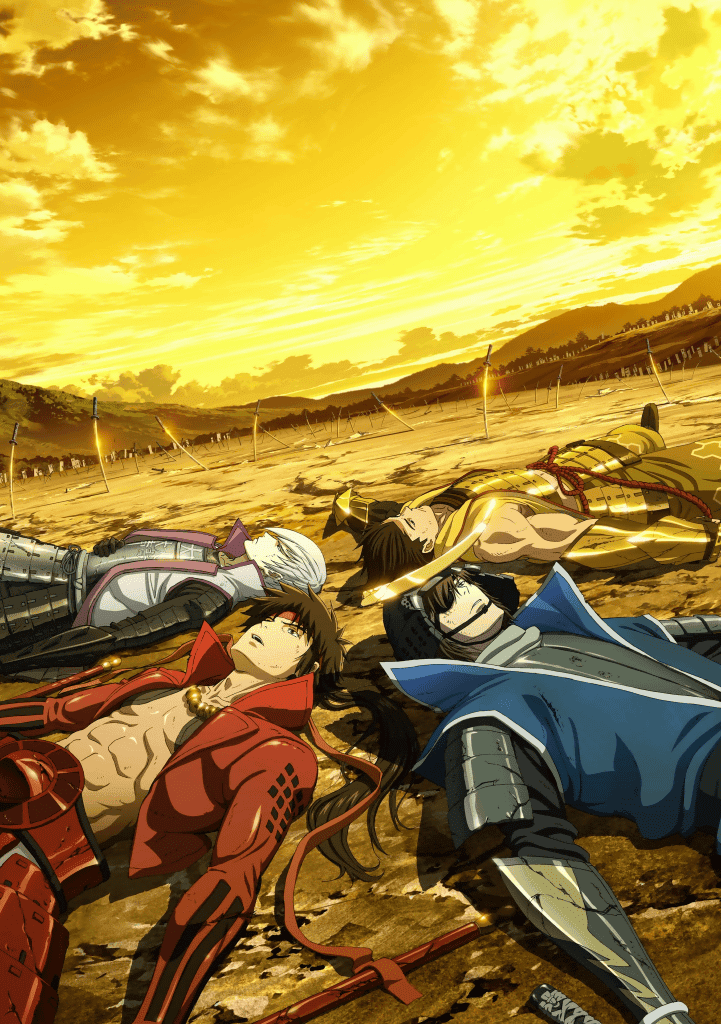 Sengoku Basara Movie Version To Be Released From June 4 11 Gigazine