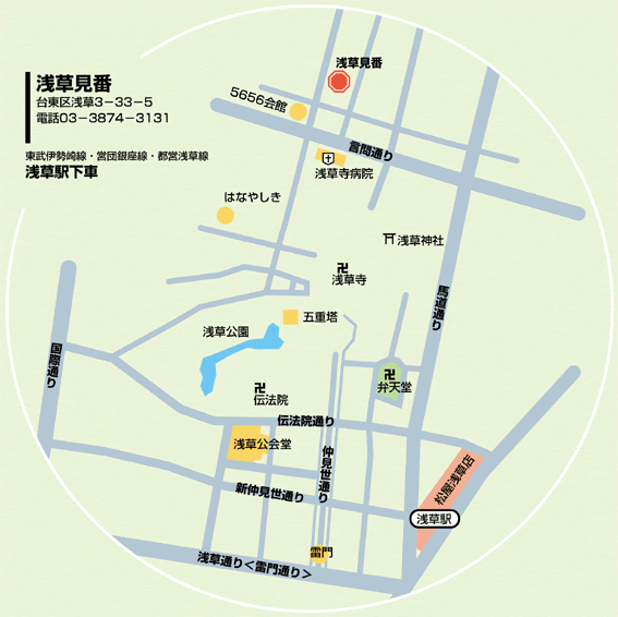 浅草見番 地図