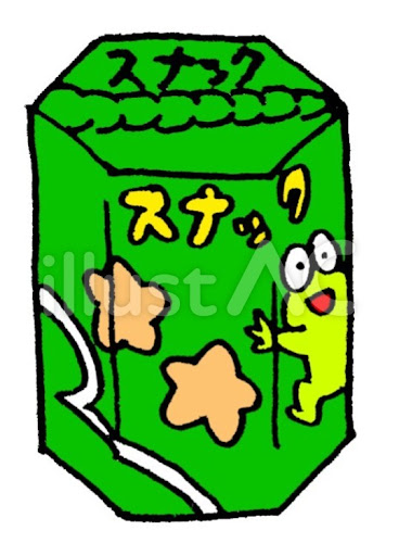 イメージ