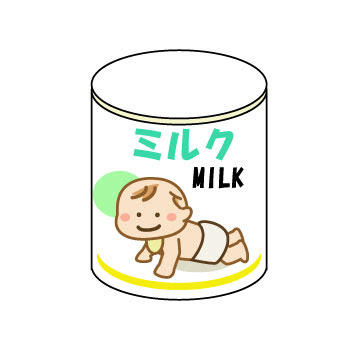 粉ミルク缶 メディカルイラスト図鑑 無料の医療 美容素材集