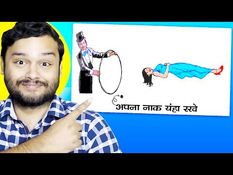 चित्र