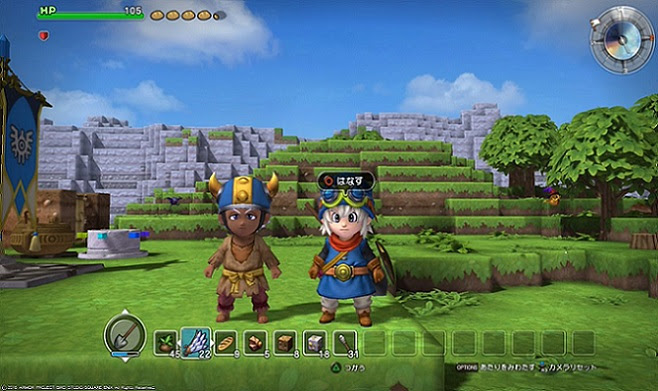 フリービルドモードの住人 ドラゴンクエスト ビルダーズ 攻略ランド