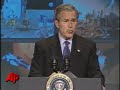 Видео Obama Cancels Bush Moon Initiative