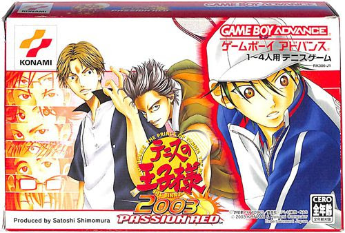 Gba テニスの王子様03 Passionred 箱付 説付