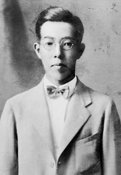 堀越二郎 ほ で始まる日本の偉人 日本の偉人 世界の偉人館