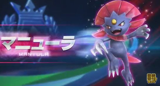 リザードン ポケモン剣盾 ソードシールド 攻略 最新情報 Pokemon Times