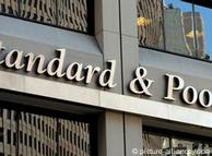 building of Standard and Poors rating agency