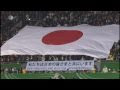 コンプリート！ サッカー ���断幕 海外 195223-サッカー 横断幕 海外
