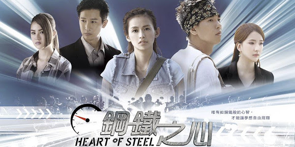 drama korea terbaru romantis rating tinggi