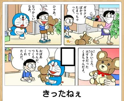 イメージ