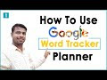 How to Use Word Tracker Tool | Free Keyword Research Tool from Wordtrack...