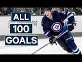 Re-Live Patrik Laine's First 100 Goals