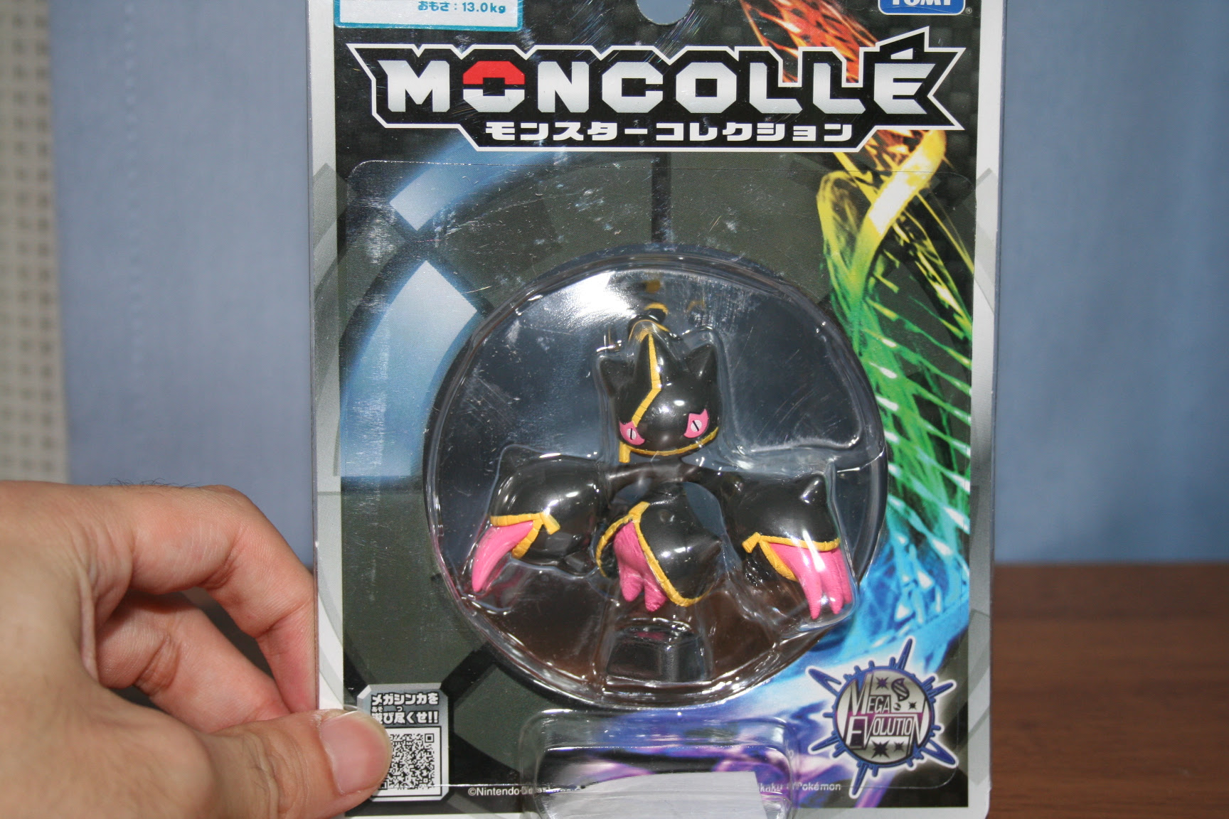 モンスターコレクション メガジュペッタ ゲット 自称悪魔族使いのｓの暗黒趣味日記