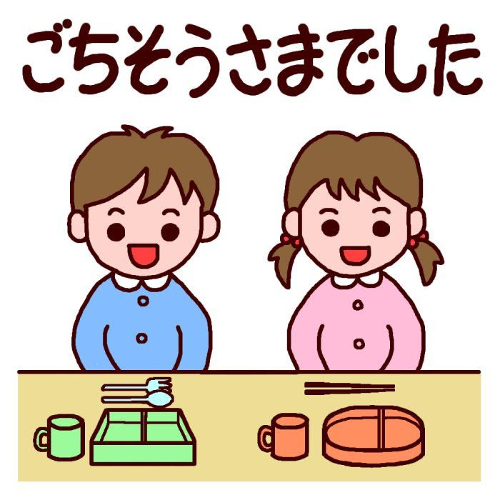 お弁当のイラスト素材画像集 2 3 お弁当情報館