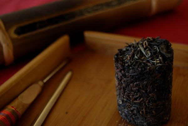 2009 Yangpinhao Bamboo