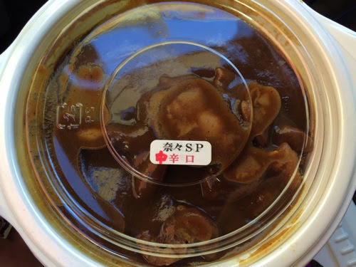 M 水樹奈々さんが通っていた欧風カレー屋 オーベルジーヌ で 裏メニュー 奈々sp を注文してみた
