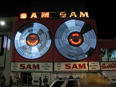 Sam the Record Man store at night