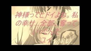 Angel Beats 名言集 Youtube