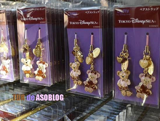 ネズミ 生じる 蛾 ディズニー お 土産 ペア ストラップ Shhj Jp