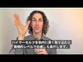 [最も人気のある！] ジェフリー・アレン・マンチェスター 280580