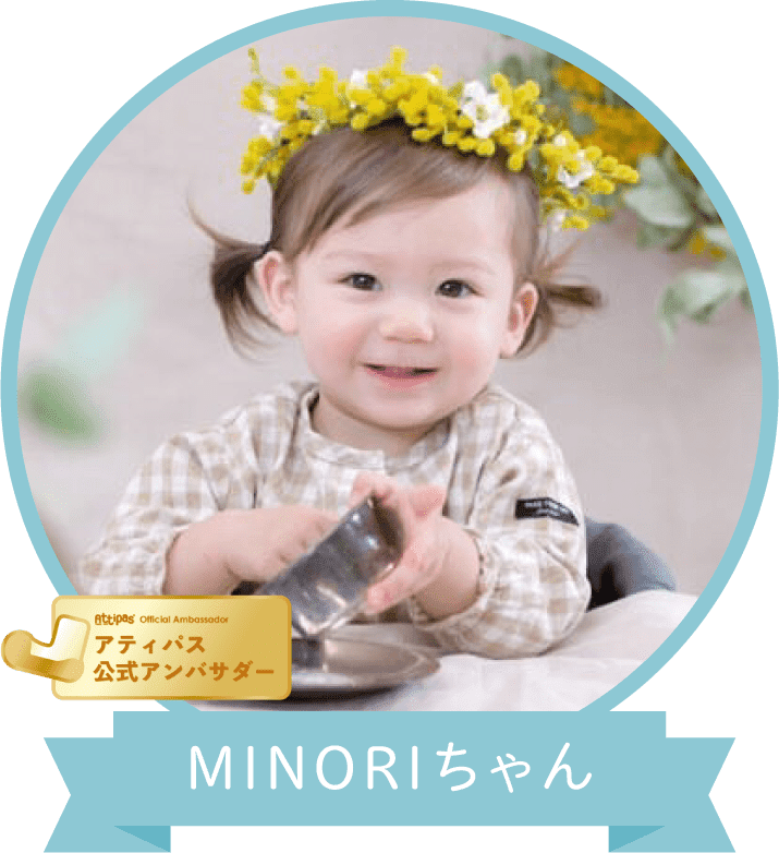 Vol 7 Minoriちゃん Attipas Japan