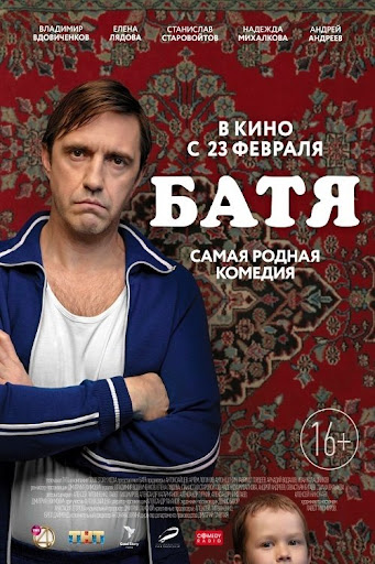 Kép