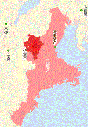 和田竜 忍びの国 あらすじと感想 小説あらすじなう