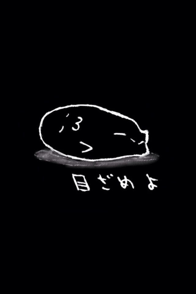 スマホのロック画面におすすめな高画質な画像 壁紙まとめ 写真まとめサイト Pictas