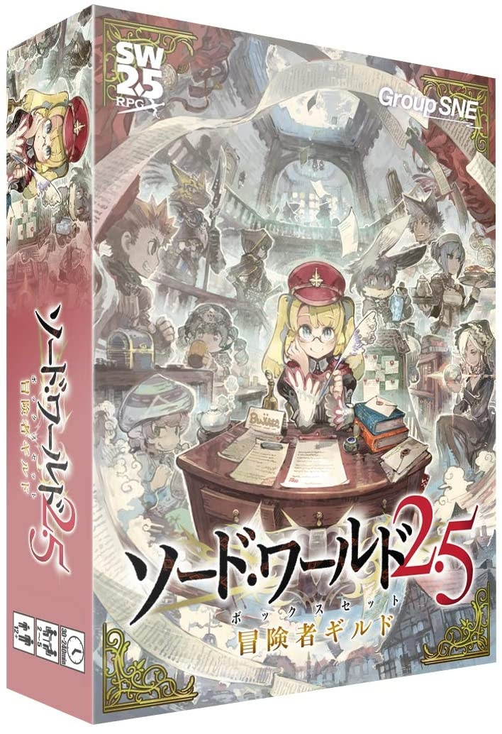 討論 新手gm Sw2 5 冒險者公會單人教學關卡 看板trpg Ptt遊戲區
