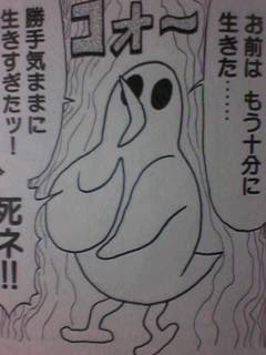 ハトのおよめさん 弐番 S 日記 ワーアンドキャー