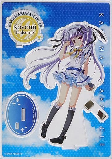 イメージ