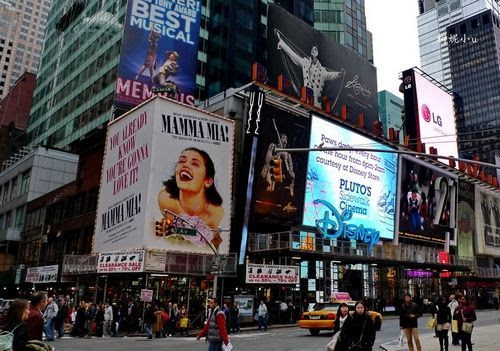 New York Times Square