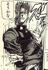 ジョジョ立ち教室