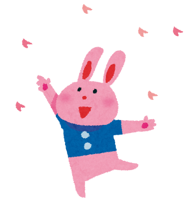 ノースアジア大学附属さくら幼稚園 フォトギャラリー