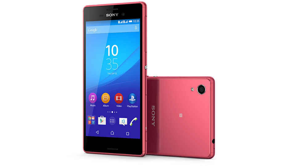 sony xperia m4 aqua dual price in india today
