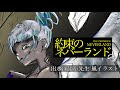 ぽすか イラスト 216530-ポスカ イラスト 塗り方