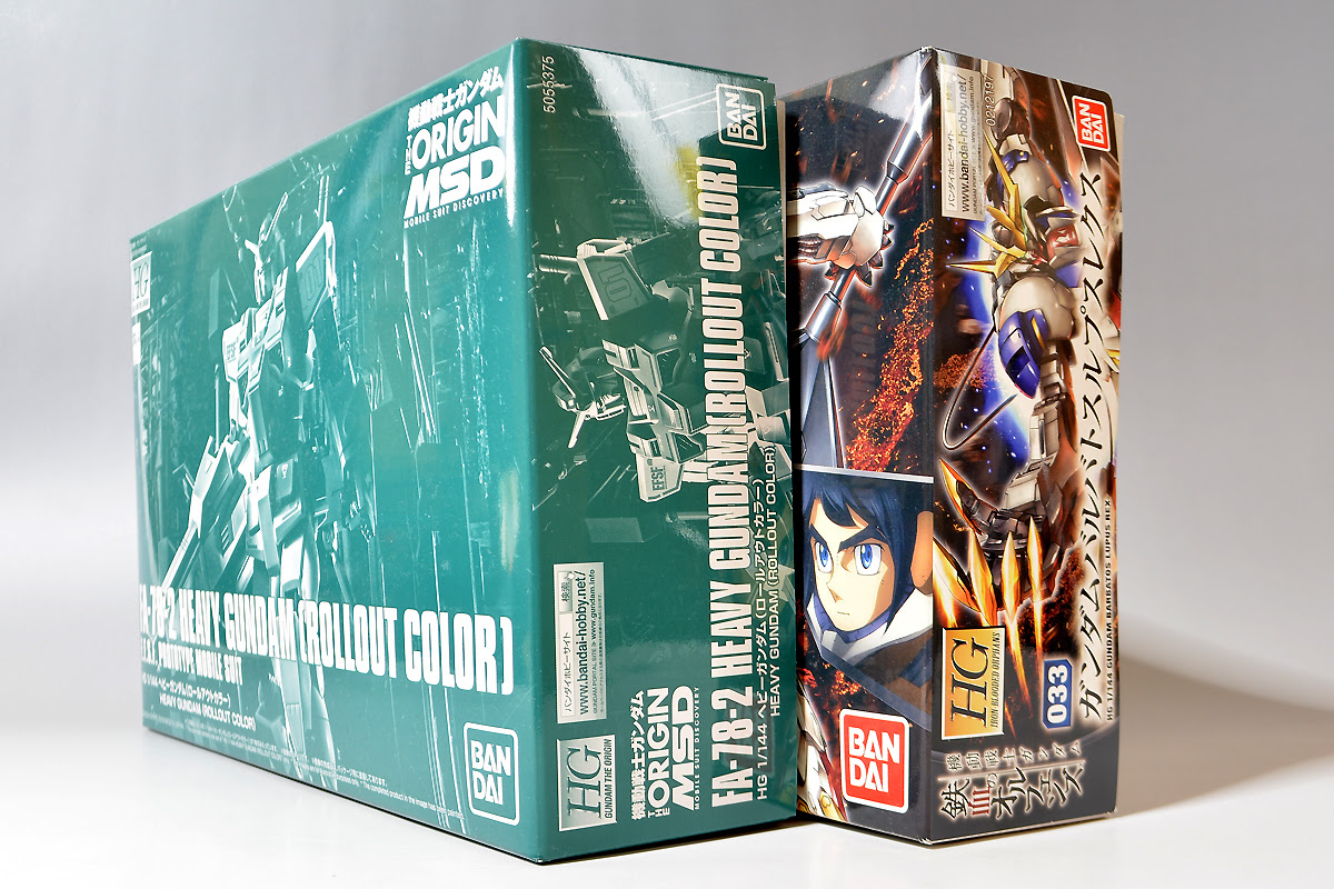 Hg ヘビーガンダム ロールアウトカラー のパッケージ ランナー レビュー ガンダムブログはじめました