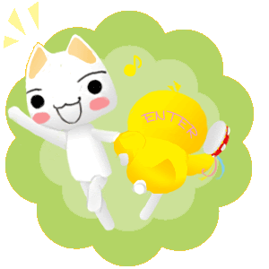 どこでもトムトム どこでもいっしょのファンサイト