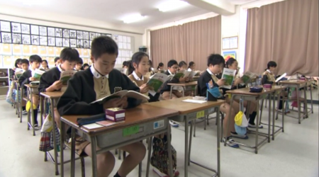動画で見る池田小学校 Of 池田学園池田小学校
