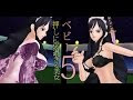 √70以上 ベビー 5 声優 400098