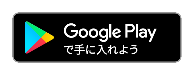 囚われのパルマ アオイ編 クリア感想 だから 探すなって