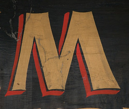 letter m images. Letter M (Silver Spring, MD)