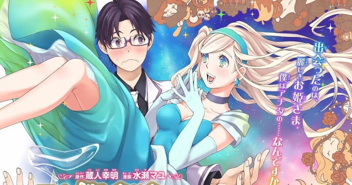 コウノドリ 名言ランキング 投票 心に残る言葉の力