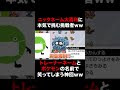 √99以上 ト ポケモン 名前 151464-と ポケモン 名前