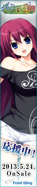 トウィンクルクイーン Mbaa攻略 Tnkcup Wiki ﾊｼﾞﾒﾏｼﾀ Atwiki アットウィキ