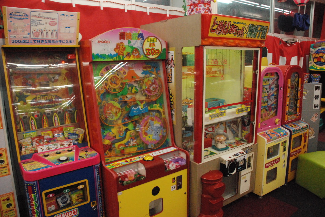宮崎の 縁日堂 には懐かしの10円ゲーム エレメカがたくさん