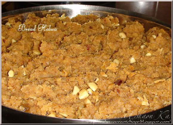 Bread Pudding