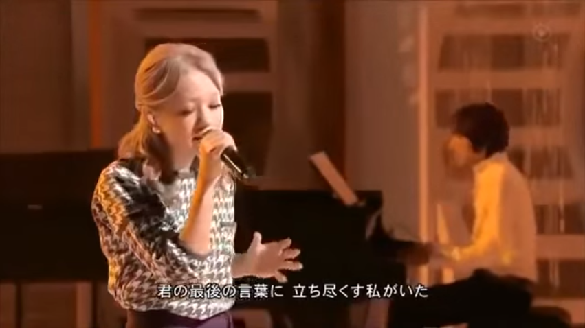 Học Tiếng Nhật Qua Bai Hat 西野カナさよなら