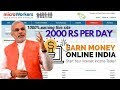 How To Earn Money Online In India Earn Like A Pro From Home